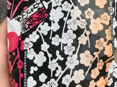 -かさの家(太宰府店)