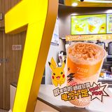 皮卡皮卡～喝上了火爆北上广的7分甜！