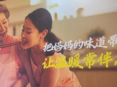 -妈妈的味道·腾冲特色菜(和顺古镇店)