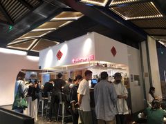 -食之六七·面(朝阳大悦城店)