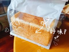 全麦吐司-RUSON(黄龙店)