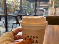 -BAKER&SPICE(BFC外滩金融中心店)