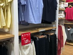 -优衣库(北京首开福茂宋家庄购物中心店)