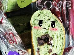 -窑滚面包专门店(马鞍山金鹰店)