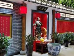 门面-晋美大掌柜(新建路店)