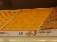 -東更道点心行(利客来店)