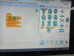 -斯坦星球AI编程·机器人科创·科学实验·信奥·思维·STEM·积木拼搭·竞赛考级(浦东联洋广场大拇指龙阳御桥中心)