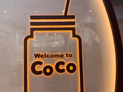 -CoCo都可(天河又一城店)