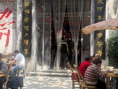-東茅街茶馆