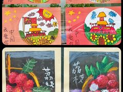 -智星少年学校·幼小衔接·精品托管