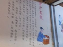 -南楚古都