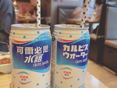 -AJIYA味屋和牛烤肉自助放题(温州万象城店)
