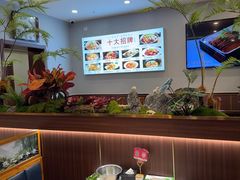 -懂羊帝·羊蝎子·北京菜(小关店)