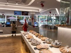 -小嘟来烘焙店