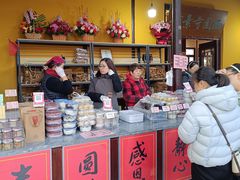 -西园寺素食(西园弄戒幢律寺店)