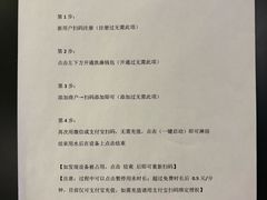 -VLines耀能运动Space&Flow(国贸店)