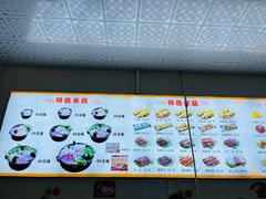 -傣家妹子过桥米线(一号店)