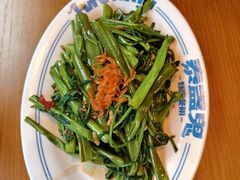 泰国虾酱炒通菜-泰盏鬼·颓废冬阴(陈家祠扬韬店)