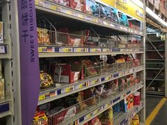 -麦德龙(郑东店)