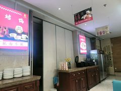 -大鸭梨烤鸭(房山店)