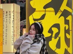 -中国翰园碑林
