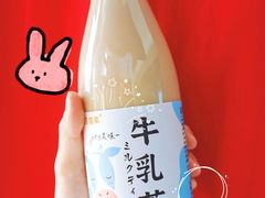 -盒马鲜生(枣园路店)