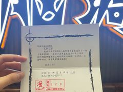-脑洞先生非恐剧情密室(五一店)