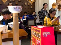 -成都你六姐·牛肉冒菜(城市集市合生汇店)