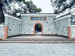 -八大山人梅湖景区