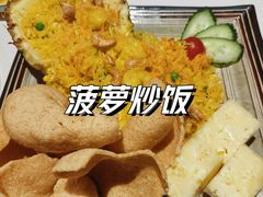 -俄士厨房(时代天街店)