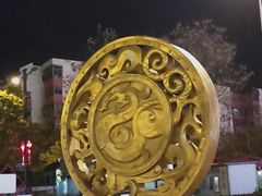 -万达广场(大明宫店)