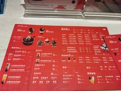 -DQ·蛋糕·冰淇淋(虹口龙之梦店)