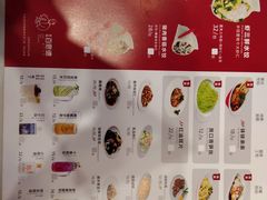 -客临百思德·东北特色馆(龙湖时代天街店)