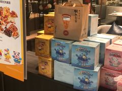 -必胜客(远大路店)