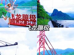 -宝晶宫旅游景区