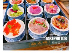 -楠火锅(西单店)