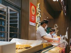 -嘉华鲜花饼(南屏旗舰店)