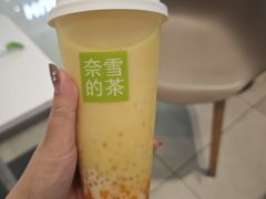 -奈雪的茶(振华商厦店)