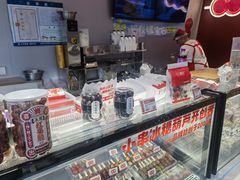 -喜识·冰糖葫芦·炒酸奶(西美花街店)