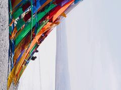 -日月山景区