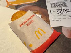-麦当劳(阳朔益田西街店)