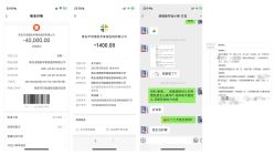 点击看大图 -青岛诺德医学美容医院