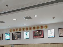 -老边饺子馆(东单店)