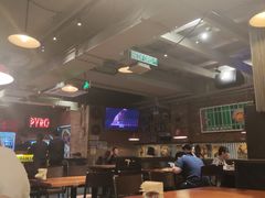 -火鬼 PYRO(五道口店)