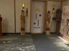 -和子足浴SPA会馆(梁溪店)
