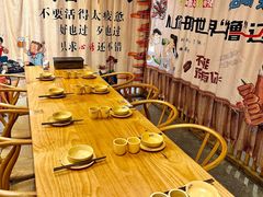 -水浒湘西小串烧烤.小龙虾.烤鱼(员村店)