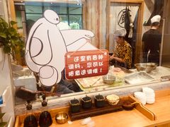 -东北饭店·饺饺者( 学府壹号店)