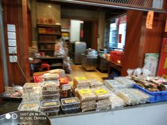 -禄源公·老莞诚饭店