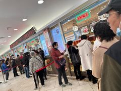 -芦庄子桂顺斋(和平路总店)