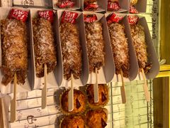 -古来思鱼饼